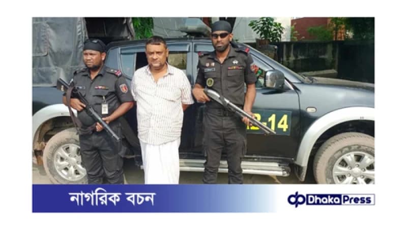 ভৈরবে বৈষম্যবিরোধী আন্দোলন: স্বেচ্ছাসেবক লীগ নেতা গ্রেপ্তার ভৈরবে বৈষম্যবিরোধী আন্দোলন: স্বেচ্ছাসেবক লীগ নেতা গ্রেপ্তার