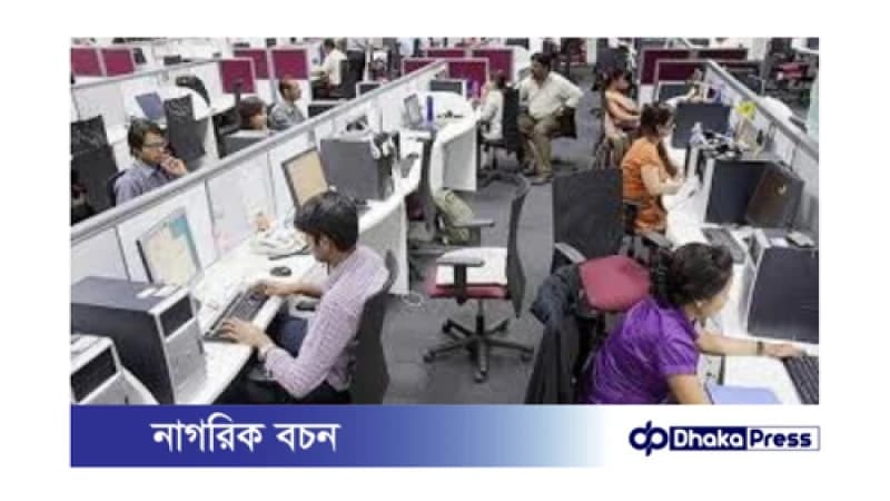 দুর্গাপূজার লম্বা ছুটি শেষে আজ থেকে ফিরল কর্মব্যস্ততা দুর্গাপূজার লম্বা ছুটি শেষে আজ থেকে ফিরল কর্মব্যস্ততা