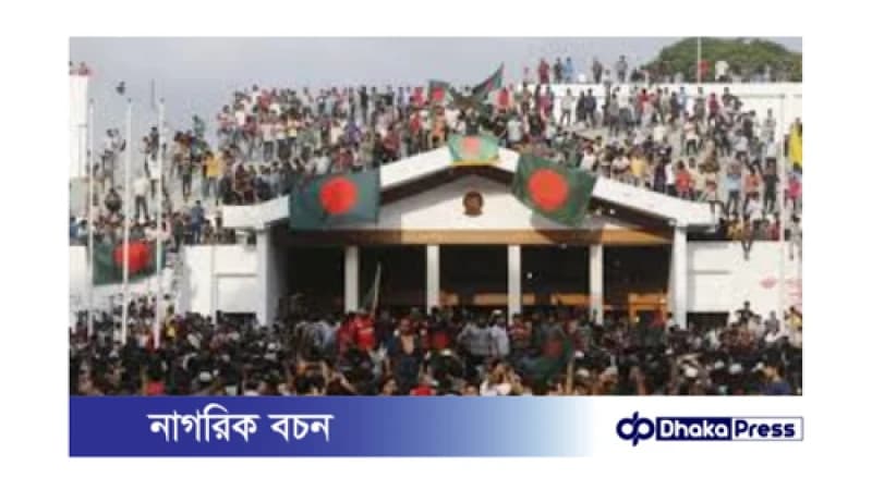 বাংলাদেশের ছাত্র আন্দোলন: গ্রেপ্তার ও মামলার সংখ্যা বাংলাদেশের ছাত্র আন্দোলন: গ্রেপ্তার ও মামলার সংখ্যা