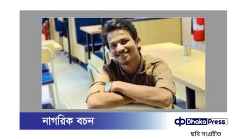 আসছে ফাগুন দ্বিগুণ নয়, ১৬ কোটি হবো - এই স্লোগানের স্রষ্টা কাউসার আর নেই আসছে ফাগুন দ্বিগুণ নয়, ১৬ কোটি হবো - এই স্লোগানের স্রষ্টা কাউসার আর নেই