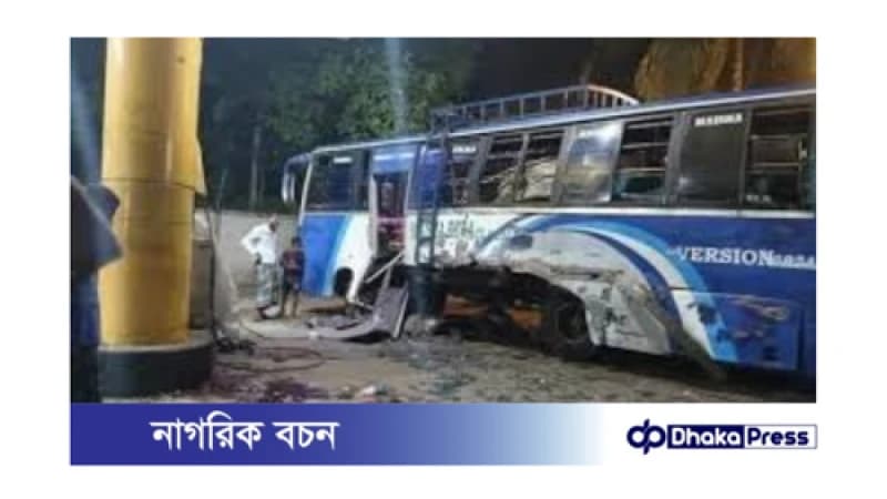 লক্ষ্মীপুরে গ্যাস সিলিন্ডার বিস্ফোরণে তিন নিহত, ২০ আহত লক্ষ্মীপুরে গ্যাস সিলিন্ডার বিস্ফোরণে তিন নিহত, ২০ আহত