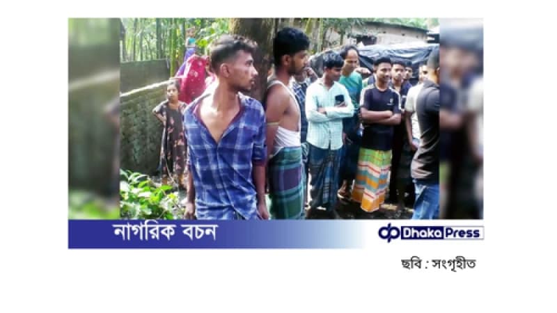 লক্ষ্মীপুরে গৃহবধূ হত্যাকাণ্ড: স্বামী-ভাসুর গ্রেপ্তার লক্ষ্মীপুরে গৃহবধূ হত্যাকাণ্ড: স্বামী-ভাসুর গ্রেপ্তার