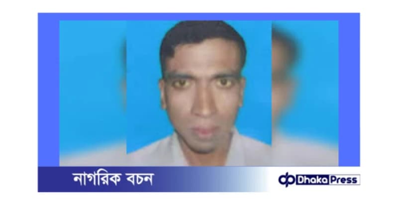 যশোরের রানী চানাচুর কোম্পানিতে কর্মচারী হত্যা: রহস্যময় ঘটনা যশোরের রানী চানাচুর কোম্পানিতে কর্মচারী হত্যা: রহস্যময় ঘটনা