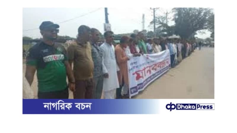 লামাকাজী এম এ খান সেতুতে টোল আদায় বন্ধের দাবিতে আন্দোলনের ঘোষণা লামাকাজী এম এ খান সেতুতে টোল আদায় বন্ধের দাবিতে আন্দোলনের ঘোষণা