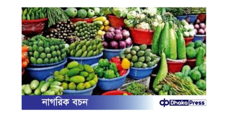 লাফিয়ে লাফিয়ে বাড়ছে সবজির দাম, দিশেহারা নিম্ন-মধ্যবিত্তরা লাফিয়ে লাফিয়ে বাড়ছে সবজির দাম, দিশেহারা নিম্ন-মধ্যবিত্তরা