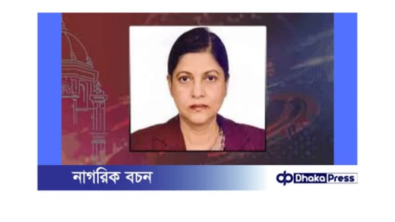 জাতীয় বিজ্ঞান ও প্রযুক্তি জাদুঘরের নতুন মহাপরিচালক জাতীয় বিজ্ঞান ও প্রযুক্তি জাদুঘরের নতুন মহাপরিচালক