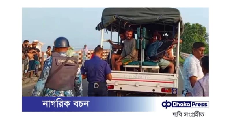 মালয়েশিয়ায় পাচারকালে ২৪ রোহিঙ্গা উদ্ধার মালয়েশিয়ায় পাচারকালে ২৪ রোহিঙ্গা উদ্ধার