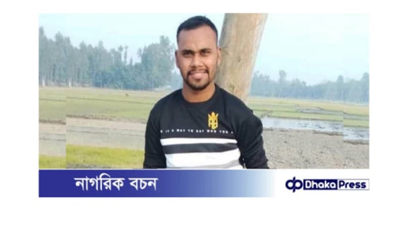 আশিক হত্যা মামলায় আ.লীগের ১০৪ জনের নামে মামলা আশিক হত্যা মামলায় আ.লীগের ১০৪ জনের নামে মামলা
