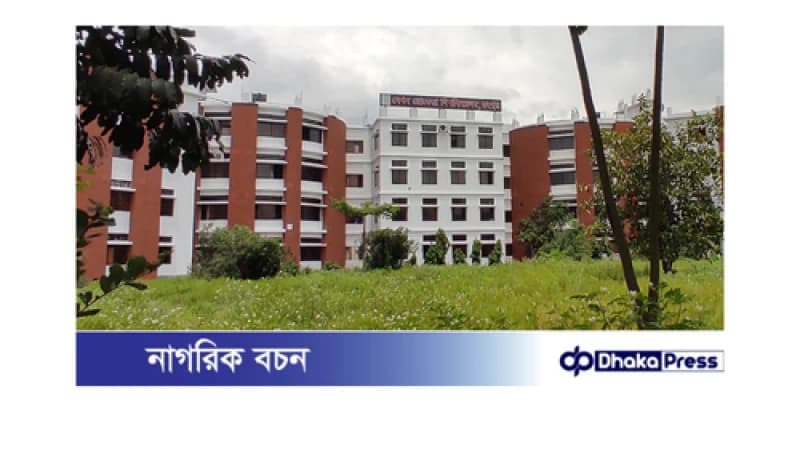 বেরোবি প্রক্টরের ঘোষণা চোর ধরিয়ে দিলে পুরস্কার বেরোবি প্রক্টরের ঘোষণা চোর ধরিয়ে দিলে পুরস্কার