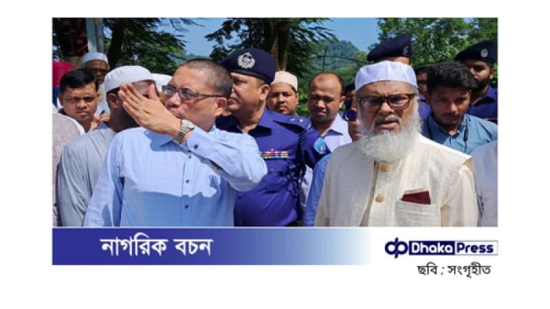 বান্দরবানে মডেল মসজিদ নির্মাণ: ধর্ম উপদেষ্টার আশ্বাস বান্দরবানে মডেল মসজিদ নির্মাণ: ধর্ম উপদেষ্টার আশ্বাস
