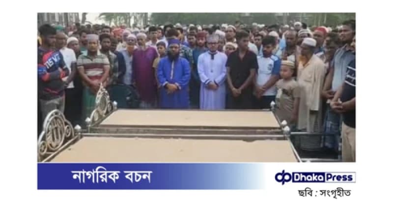 মালয়েশিয়া অগ্নিকাণ্ডে নিহত তিন বাংলাদেশির দেশে শেষ বিদায় মালয়েশিয়া অগ্নিকাণ্ডে নিহত তিন বাংলাদেশির দেশে শেষ বিদায়