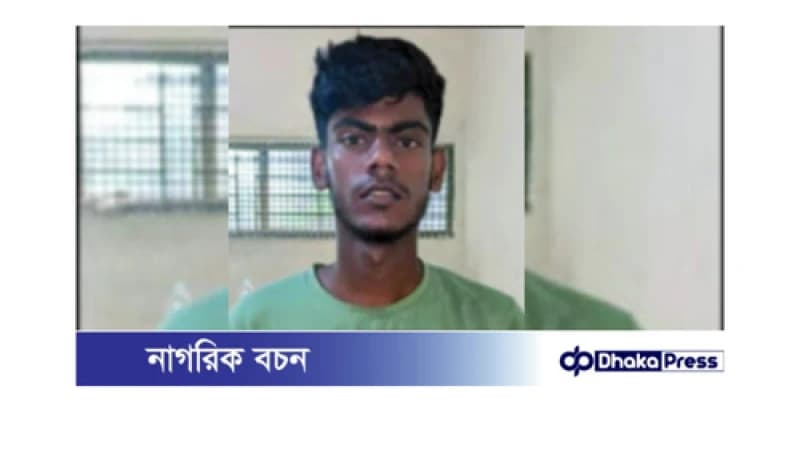 মাধবপুরে অপহরণের ৯দিন পর স্কুল ছাত্রী উদ্ধার, অপহরণকারী সিকিউরিটি গার্ড মাধবপুরে অপহরণের ৯দিন পর স্কুল ছাত্রী উদ্ধার, অপহরণকারী সিকিউরিটি গার্ড