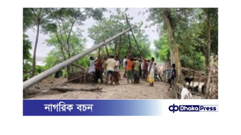 তিন গ্রাম ১৭ দিন ধরে বিদ্যুৎ বিচ্ছিন্ন, পসিবের নেই উদ্যোগ তিন গ্রাম ১৭ দিন ধরে বিদ্যুৎ বিচ্ছিন্ন, পসিবের নেই উদ্যোগ