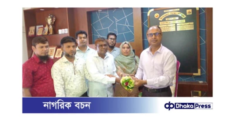 বড়াইগ্রাম উপজেলা শিক্ষা অফিসার সাথে উপজেলা প্রাথমিক বিদ্যালয়ের সহকারি শিক্ষক আহবায়ক কমিটির সৌজন্য সাক্ষাত বড়াইগ্রাম উপজেলা শিক্ষা অফিসার সাথে উপজেলা প্রাথমিক বিদ্যালয়ের সহকারি শিক্ষক আহবায়ক কমিটির সৌজন্য সাক্ষাত