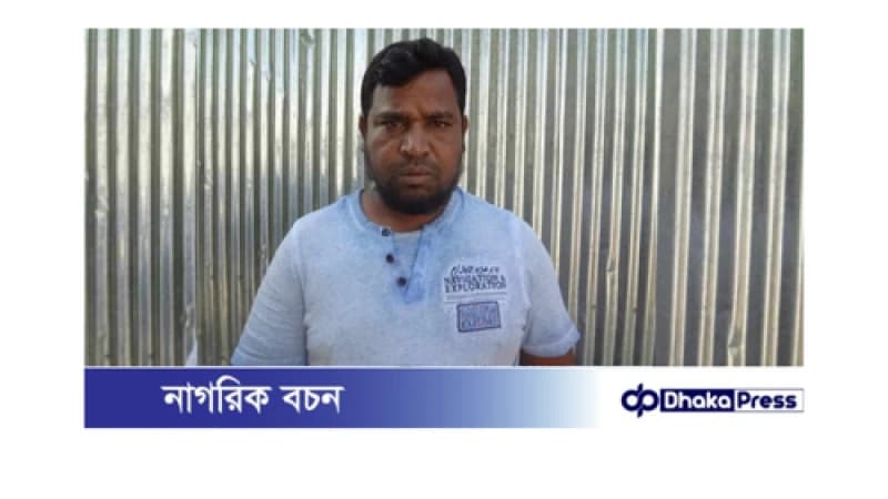 বিদ্যুৎস্পৃষ্টে কুড়িগ্রামে এক ব্যবসায়ীর মৃত্যু বিদ্যুৎস্পৃষ্টে কুড়িগ্রামে এক ব্যবসায়ীর মৃত্যু