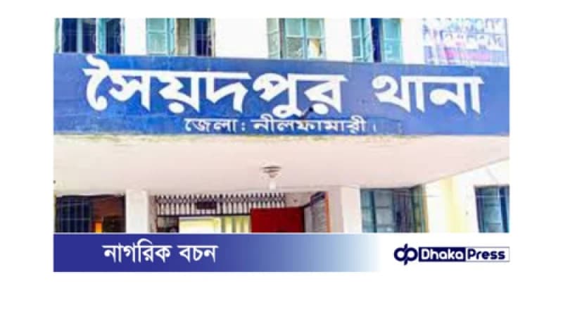 ব্যাংক থেকে বের হতেই বৃদ্ধের টাকা ছিনতাই, শোকে মৃত্যু ব্যাংক থেকে বের হতেই বৃদ্ধের টাকা ছিনতাই, শোকে মৃত্যু