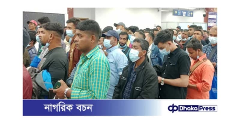 লিবিয়া থেকে ১৫৭ বাংলাদেশি দেশে ফিরেছেন লিবিয়া থেকে ১৫৭ বাংলাদেশি দেশে ফিরেছেন