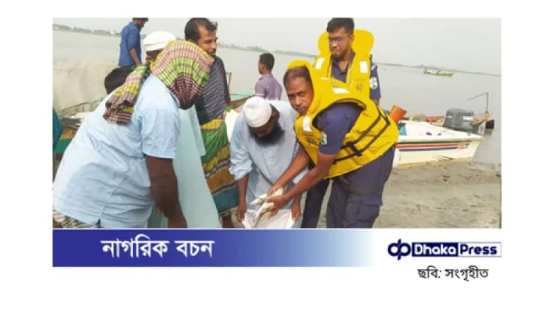 চাঁদপুরে ইলিশ শিকারে নিষেধাজ্ঞা অমান্য, ৫৭ জেলে আটক চাঁদপুরে ইলিশ শিকারে নিষেধাজ্ঞা অমান্য, ৫৭ জেলে আটক