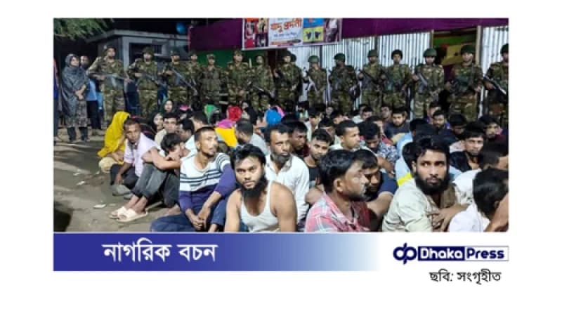 সিরাজগঞ্জের সোনামুখী মেলায় অশ্লীলতা: ১০ জন গ্রেপ্তার, কারাদণ্ড সিরাজগঞ্জের সোনামুখী মেলায় অশ্লীলতা: ১০ জন গ্রেপ্তার, কারাদণ্ড