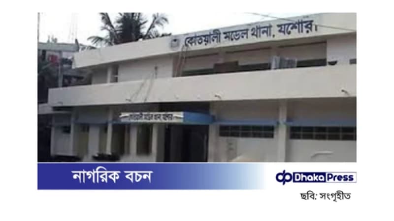 যশোরে বিপুল পরিমাণ মাদকসহ তিন যুবক গ্রেপ্তার যশোরে বিপুল পরিমাণ মাদকসহ তিন যুবক গ্রেপ্তার
