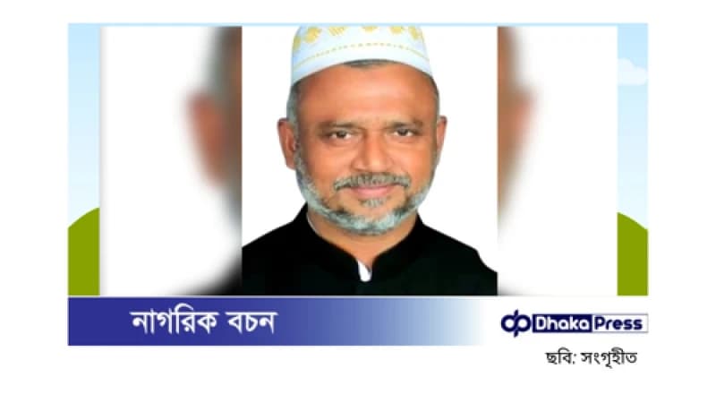 সিরাজগঞ্জের তাড়াশের সাবেক চেয়ারম্যান গ্রেপ্তার সিরাজগঞ্জের তাড়াশের সাবেক চেয়ারম্যান গ্রেপ্তার