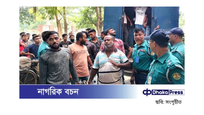 খুলনায় কলেজছাত্র হত্যা মামলায় ২১ জনের যাবজ্জীবন খুলনায় কলেজছাত্র হত্যা মামলায় ২১ জনের যাবজ্জীবন