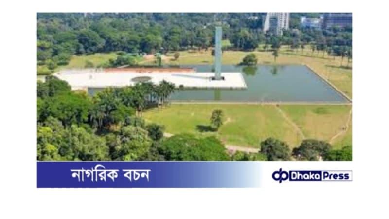 শাহবাগের পরিবর্তে সোহরাওয়ার্দীতে সভা-সমাবেশের আহ্বান শাহবাগের পরিবর্তে সোহরাওয়ার্দীতে সভা-সমাবেশের আহ্বান