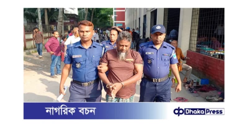 রাজবাড়ীতে স্ত্রী হত্যার দায়ে স্বামীর মৃত্যুদণ্ড রাজবাড়ীতে স্ত্রী হত্যার দায়ে স্বামীর মৃত্যুদণ্ড
