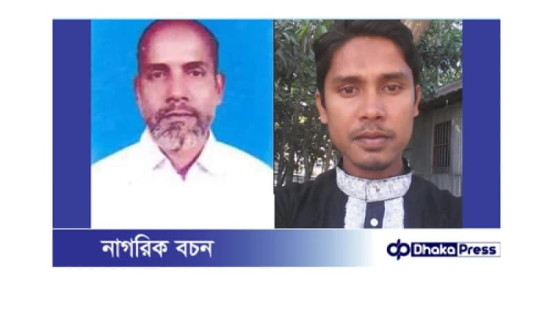 দীর্ঘ ৭ বছর পর পুনরায় চাকুরী ফিরে পেলেন দুই শিক্ষক দীর্ঘ ৭ বছর পর পুনরায় চাকুরী ফিরে পেলেন দুই শিক্ষক