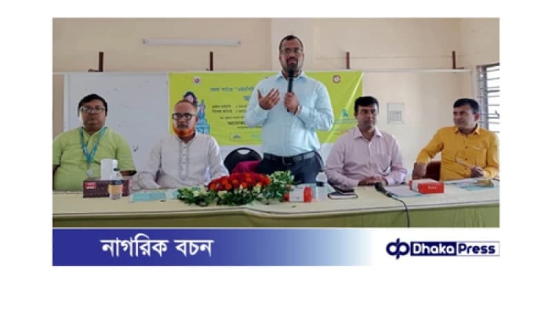জরায়ুমুখ ক্যান্সার প্রতিরোধে কুড়িগ্রামে সভা অনুষ্ঠিত জরায়ুমুখ ক্যান্সার প্রতিরোধে কুড়িগ্রামে সভা অনুষ্ঠিত