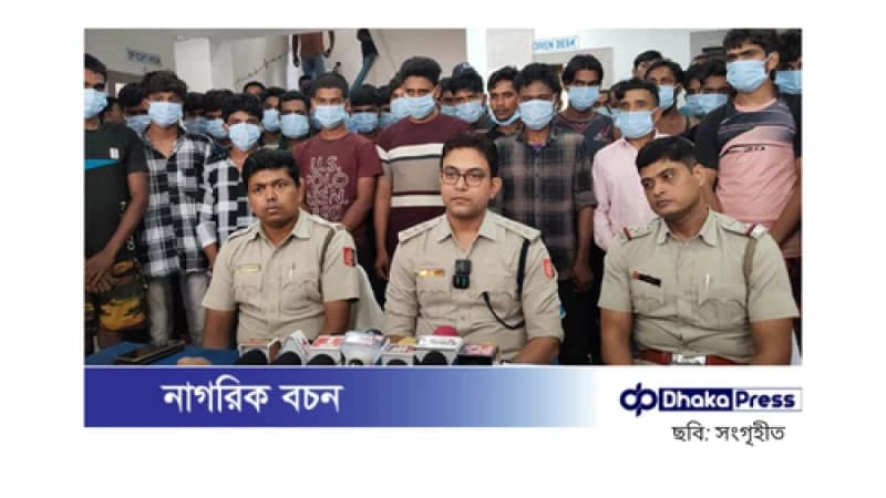ভারতে বাংলাদেশিদের গণগ্রেপ্তার ভারতে বাংলাদেশিদের গণগ্রেপ্তার