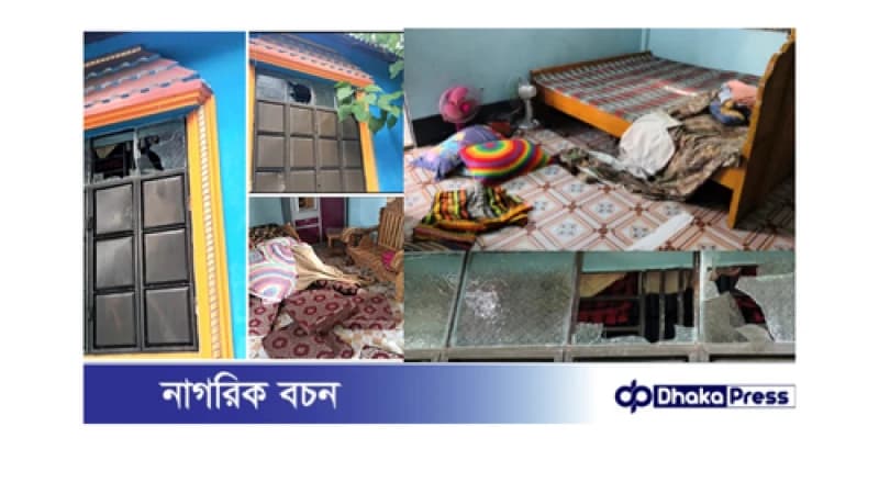 মুরাদনগরে পাওনা টাকা চাওয়ায় হামলা, ঘরবাড়ি ভাঙচুর মুরাদনগরে পাওনা টাকা চাওয়ায় হামলা, ঘরবাড়ি ভাঙচুর