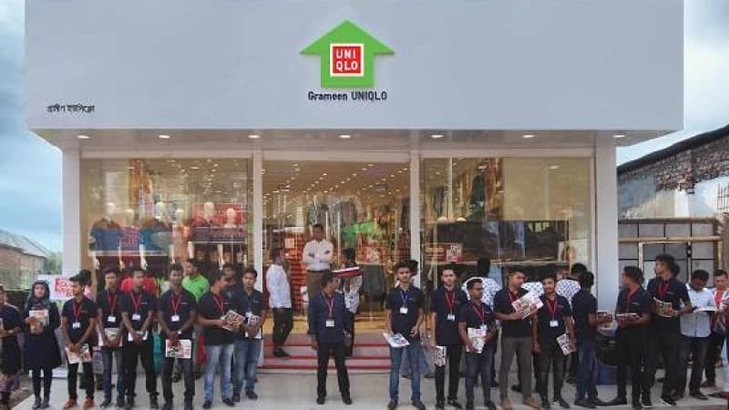 দুই দিনে ব্যাপক বিক্রি, আপাতত বন্ধ গ্রামীণ ইউনিক্লোর সব বিক্রয়কেন্দ্র দুই দিনে ব্যাপক বিক্রি, আপাতত বন্ধ গ্রামীণ ইউনিক্লোর সব বিক্রয়কেন্দ্র