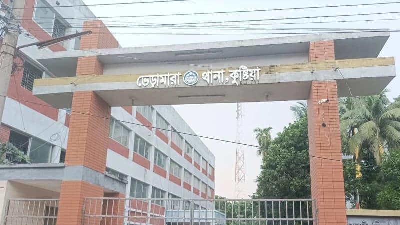 কুষ্টিয়া ভেড়ামারা থানা কম্পাউন্ড থেকে তিনটি মটরসাইকেল চুরি। কুষ্টিয়া ভেড়ামারা থানা কম্পাউন্ড থেকে তিনটি মটরসাইকেল চুরি।