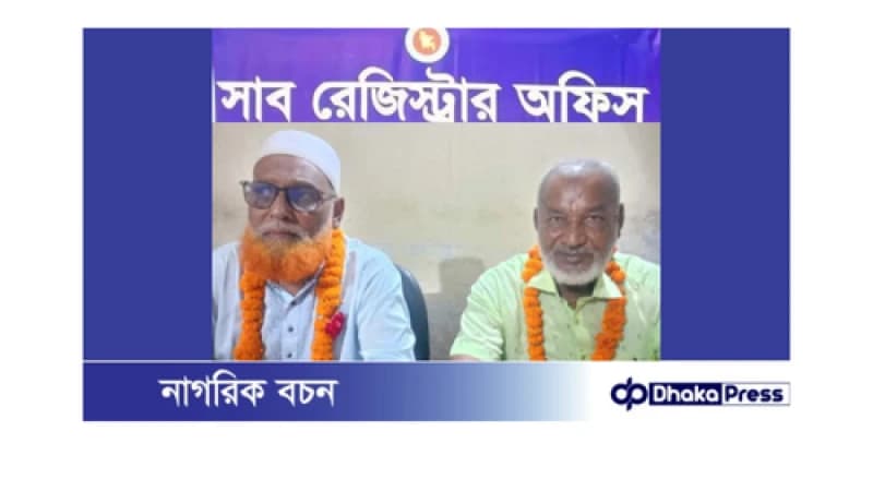 পলাশবাড়ী সাব রেজিস্ট্রার অফিসে দলিল লেখক সমিতির হাতে জিম্মি হাজার হাজার ক্রেতা-বিক্রেতা! পলাশবাড়ী সাব রেজিস্ট্রার অফিসে দলিল লেখক সমিতির হাতে জিম্মি হাজার হাজার ক্রেতা-বিক্রেতা!