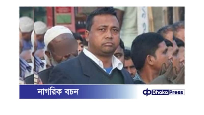 কুড়িগ্রামে যুবলীগ নেতা সোহরাব গ্রেফতার কুড়িগ্রামে যুবলীগ নেতা সোহরাব গ্রেফতার