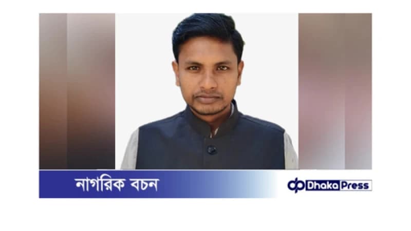হামলা, ভাংচুর ও লুটপাট মামলায় আ.লীগ নেতা গ্রেফতার হামলা, ভাংচুর ও লুটপাট মামলায় আ.লীগ নেতা গ্রেফতার