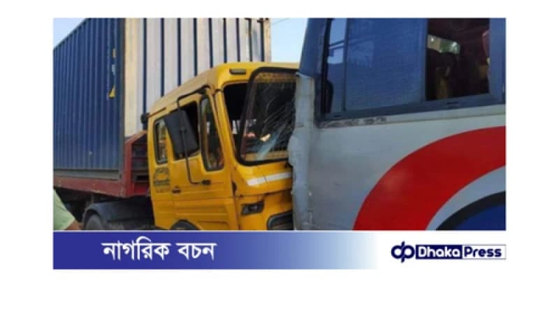 ঢাকা-চট্টগ্রাম মহাসড়কে ভয়াবহ সড়ক দুর্ঘটনা, ৬ আহত ঢাকা-চট্টগ্রাম মহাসড়কে ভয়াবহ সড়ক দুর্ঘটনা, ৬ আহত