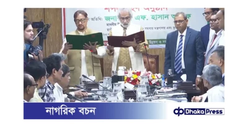 চট্টগ্রাম সিটি করপোরেশনের নতুন মেয়র ডা. শাহাদাত হোসেন চট্টগ্রাম সিটি করপোরেশনের নতুন মেয়র ডা. শাহাদাত হোসেন