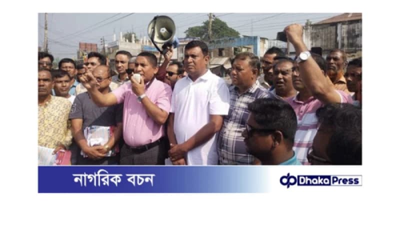 পলাশবাড়ীতে ৩১ দফার সম্বলিত লিফলেট বিতরণ করেন কেন্দ্রীয় যুবদলের সাধারণ সম্পাদক নরুল ইসলাম নয়ন পলাশবাড়ীতে ৩১ দফার সম্বলিত লিফলেট বিতরণ করেন কেন্দ্রীয় যুবদলের সাধারণ সম্পাদক নরুল ইসলাম নয়ন