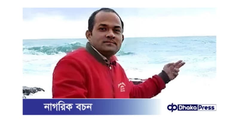 ইসরায়েলি হামলায় নিহত নিজামের মরদেহ দেশে আনা সম্ভব হবে না ইসরায়েলি হামলায় নিহত নিজামের মরদেহ দেশে আনা সম্ভব হবে না