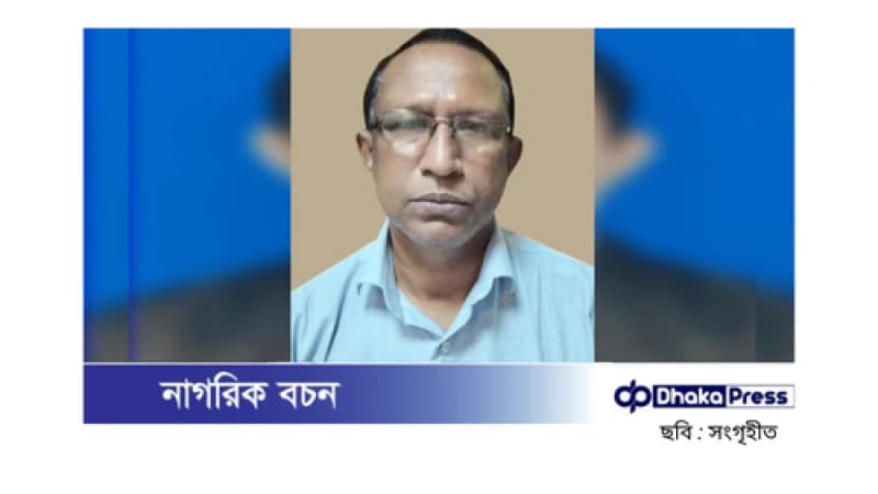 জয় বাংলা স্লোগান দেওয়ায় বাগেরহাট সিভিল সার্জনকে ওএসডি জয় বাংলা স্লোগান দেওয়ায় বাগেরহাট সিভিল সার্জনকে ওএসডি