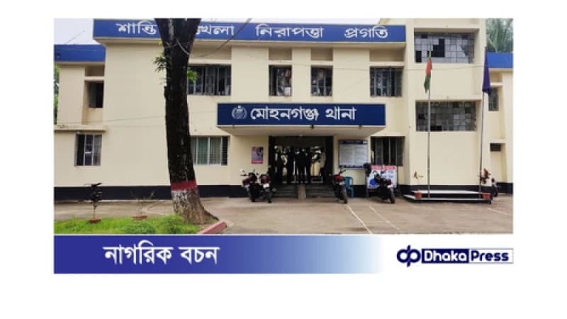 নেত্রকোণায় নদী থেকে অজ্ঞাত ব্যক্তির অর্ধগলিত মরদেহ উদ্ধার নেত্রকোণায় নদী থেকে অজ্ঞাত ব্যক্তির অর্ধগলিত মরদেহ উদ্ধার