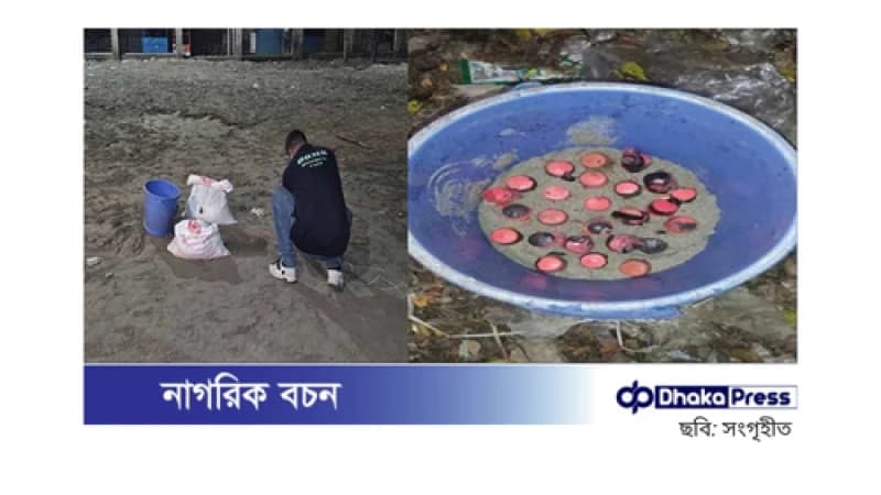 রাজধানীর বংশালে ককটেল উদ্ধার ও নিষ্ক্রিয়করণ রাজধানীর বংশালে ককটেল উদ্ধার ও নিষ্ক্রিয়করণ