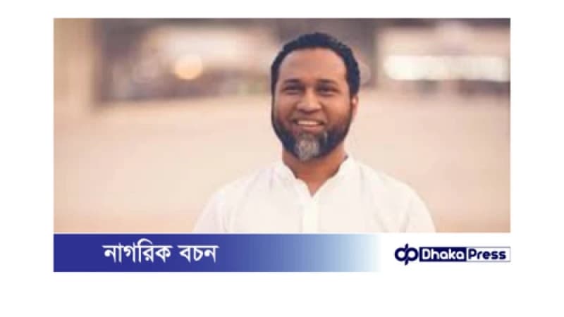 গান বাংলার চেয়ারম্যান কৌশিক হোসেন তাপস গ্রেপ্তার গান বাংলার চেয়ারম্যান কৌশিক হোসেন তাপস গ্রেপ্তার
