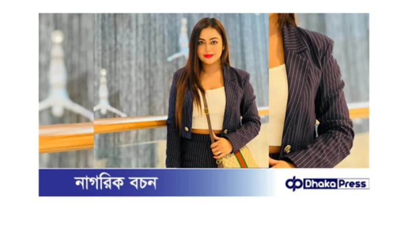 তানহা তাসনিয়ার দুবাই যাওয়া নিয়ে খোলামেলা কথা তানহা তাসনিয়ার দুবাই যাওয়া নিয়ে খোলামেলা কথা