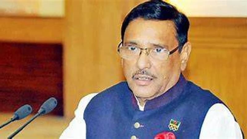পদযাত্রার নামে বিএনপি আগুন সন্ত্রাসের প্রস্তুতি নিচ্ছে: ওবায়দুল কাদের পদযাত্রার নামে বিএনপি আগুন সন্ত্রাসের প্রস্তুতি নিচ্ছে: ওবায়দুল কাদের