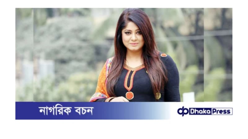 মৌসুমীর রাজনীতিতে যুক্ত হওয়ার আগ্রহ মৌসুমীর রাজনীতিতে যুক্ত হওয়ার আগ্রহ