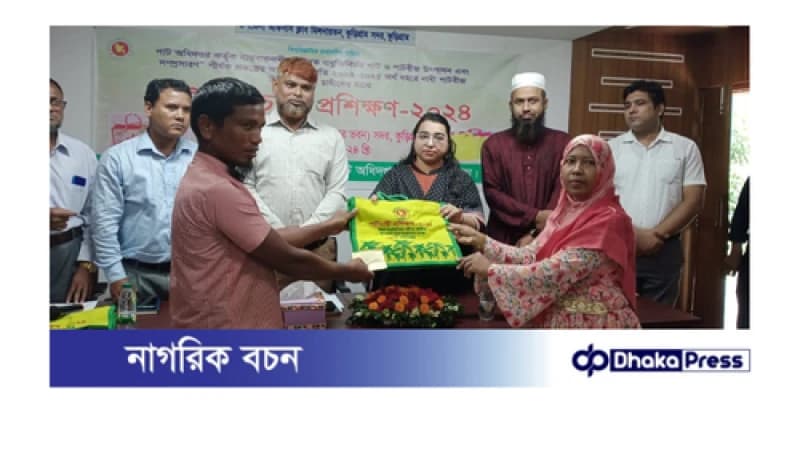 কুড়িগ্রামে পাটবীজ চাষীদের প্রশিক্ষণ কর্মশালা অনুষ্ঠিত কুড়িগ্রামে পাটবীজ চাষীদের প্রশিক্ষণ কর্মশালা অনুষ্ঠিত