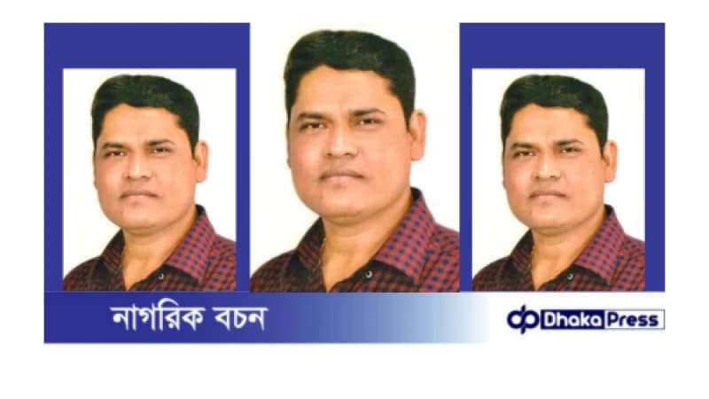 ব্যবসায়ী শাহজাহানের বিরুদ্ধে একটি কুচক্রী মহল অপপ্রচার করছে ব্যবসায়ী শাহজাহানের বিরুদ্ধে একটি কুচক্রী মহল অপপ্রচার করছে